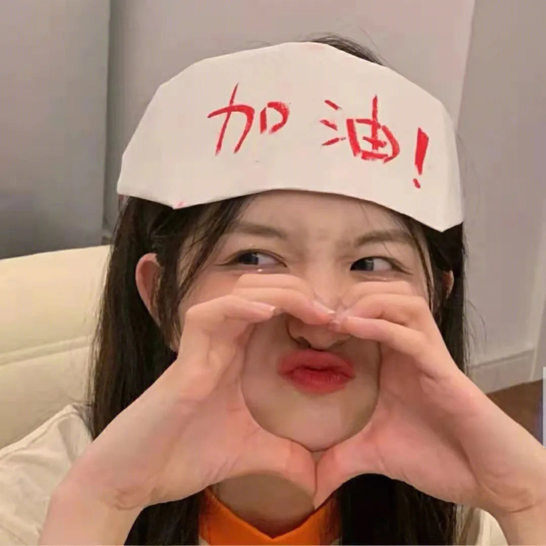 鬼猫