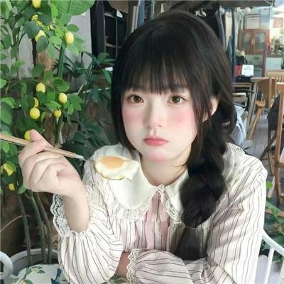 浮世恋曲